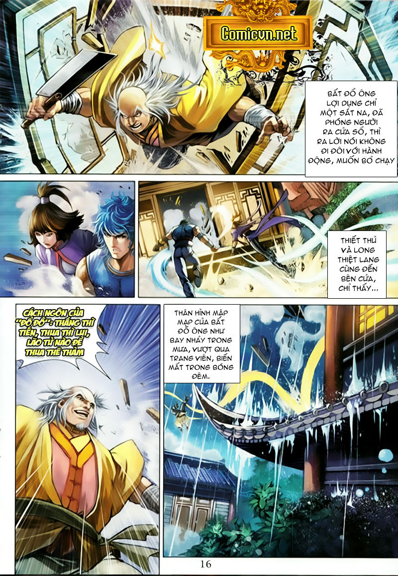 Tứ Đại Danh Bổ Chapter 331 - Trang 2