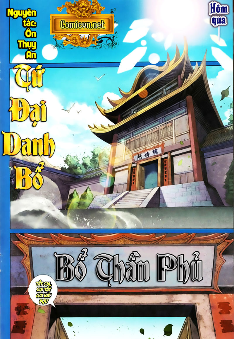 Tứ Đại Danh Bổ Chapter 331 - Trang 2