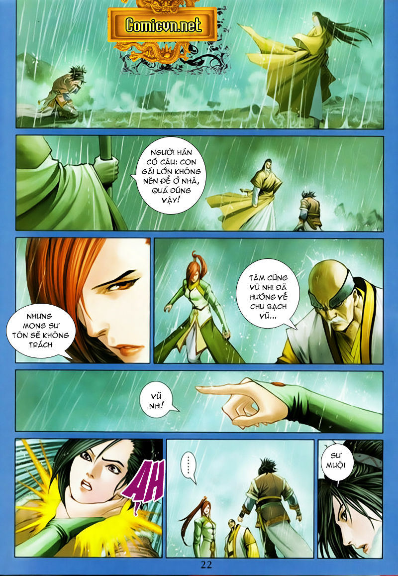 Tứ Đại Danh Bổ Chapter 331 - Trang 2