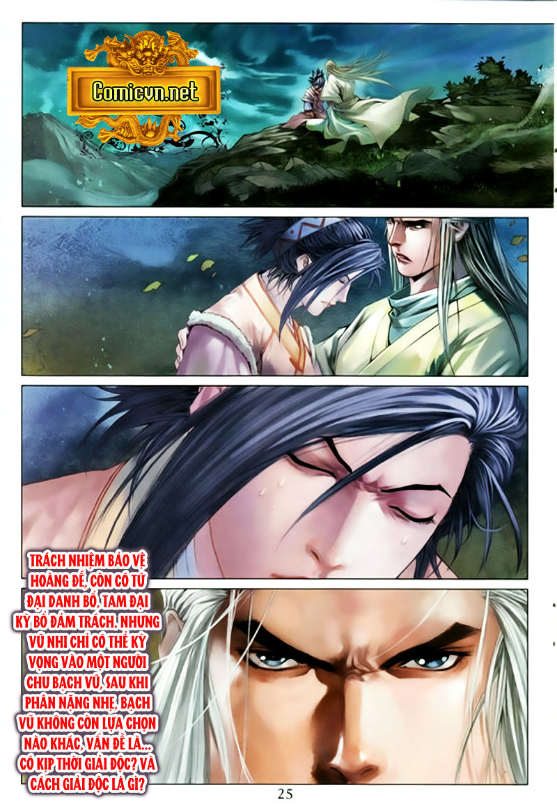 Tứ Đại Danh Bổ Chapter 331 - Trang 2