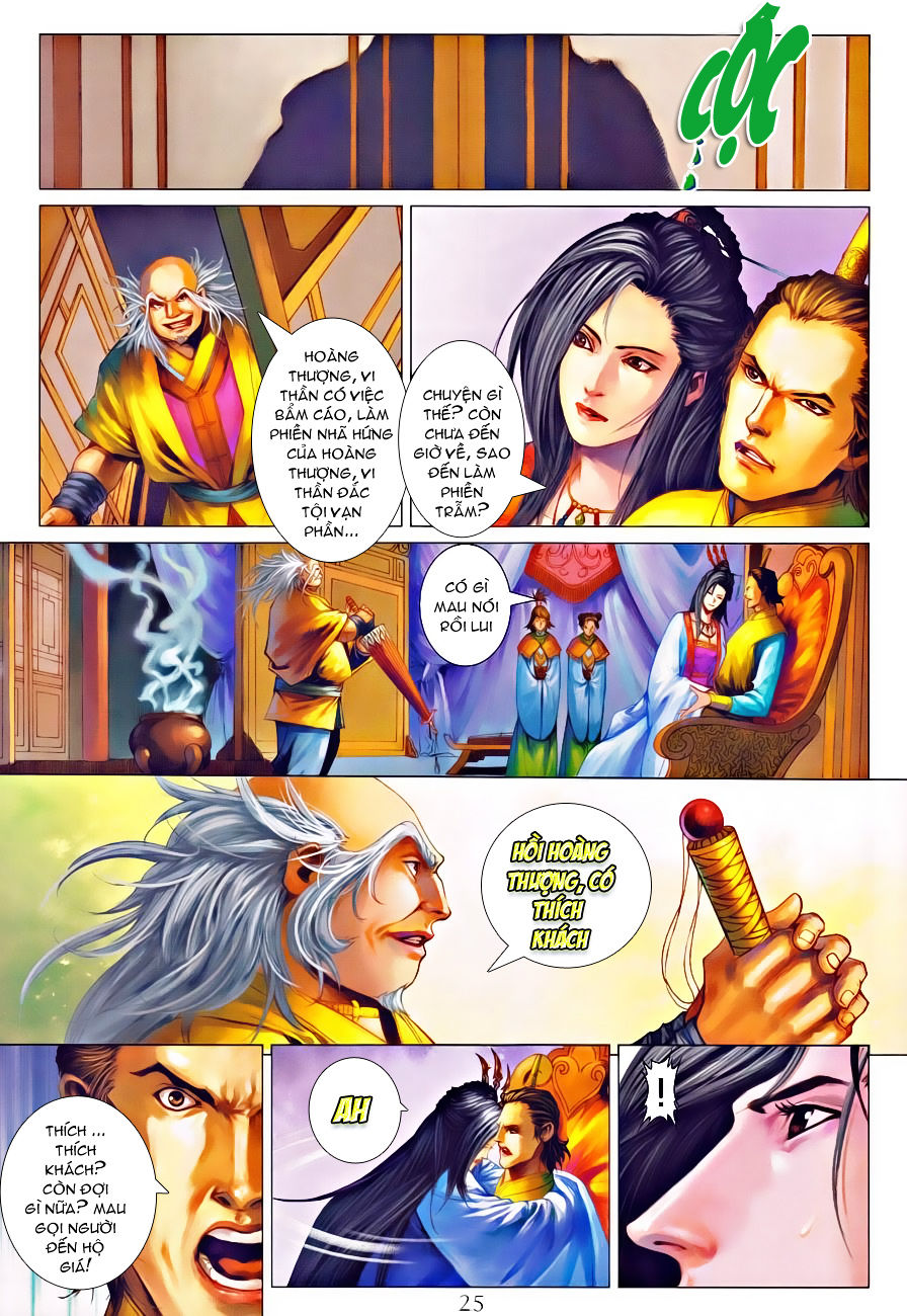 Tứ Đại Danh Bổ Chapter 330 - Trang 2