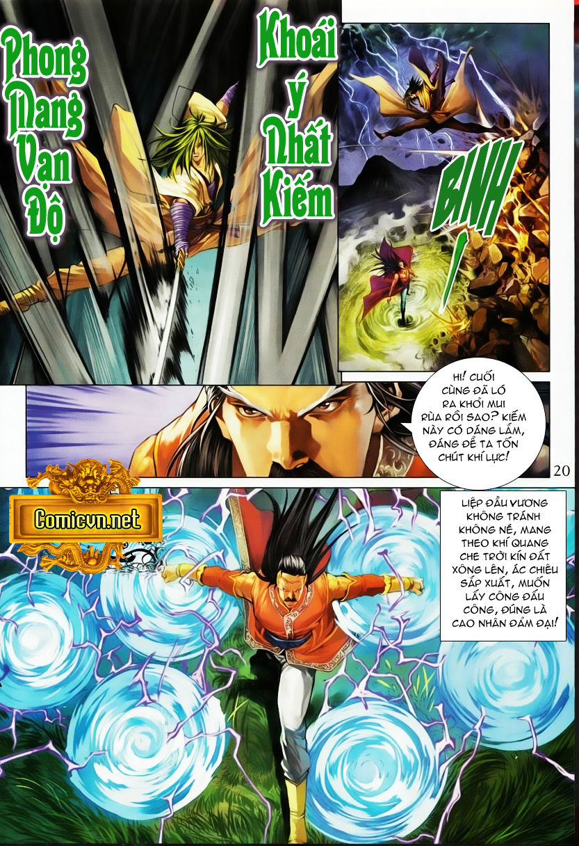 Tứ Đại Danh Bổ Chapter 329 - Trang 2