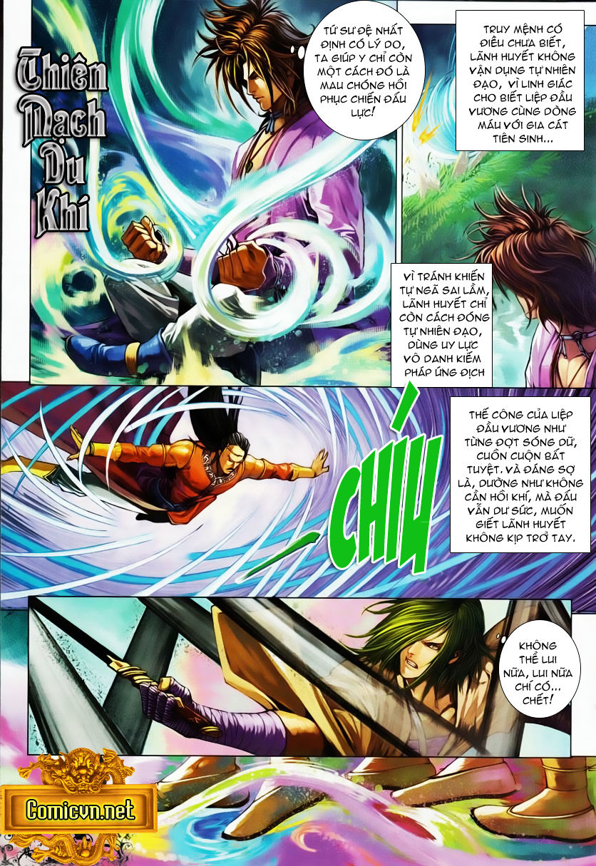 Tứ Đại Danh Bổ Chapter 329 - Trang 2