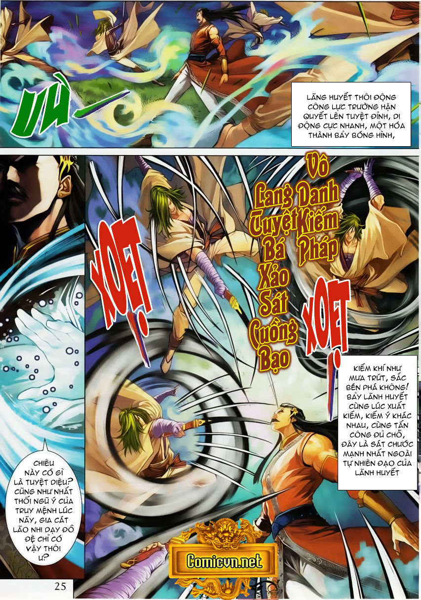 Tứ Đại Danh Bổ Chapter 329 - Trang 2