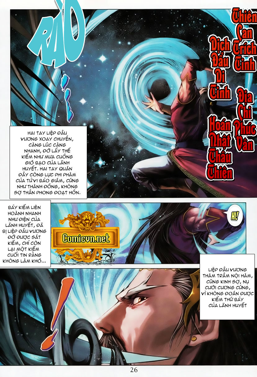 Tứ Đại Danh Bổ Chapter 329 - Trang 2