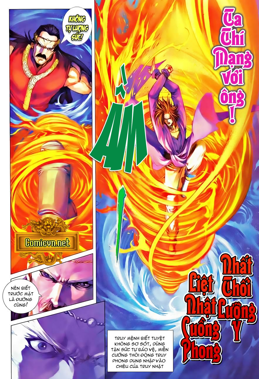 Tứ Đại Danh Bổ Chapter 328 - Trang 2