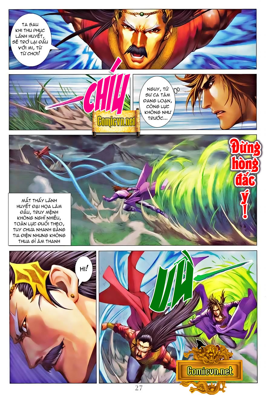 Tứ Đại Danh Bổ Chapter 328 - Trang 2