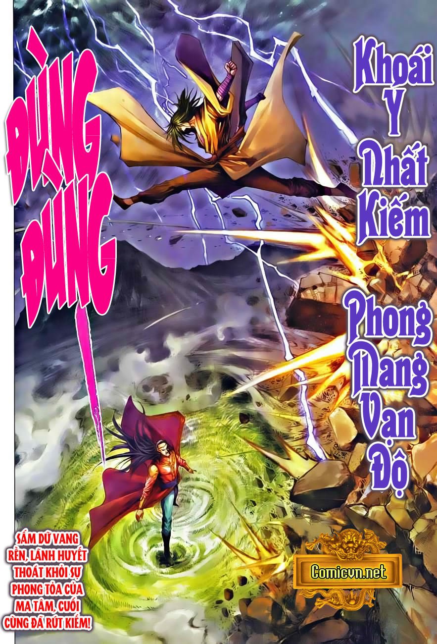 Tứ Đại Danh Bổ Chapter 328 - Trang 2