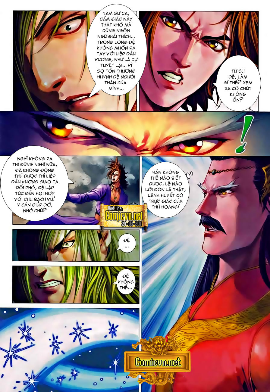 Tứ Đại Danh Bổ Chapter 327 - Trang 2