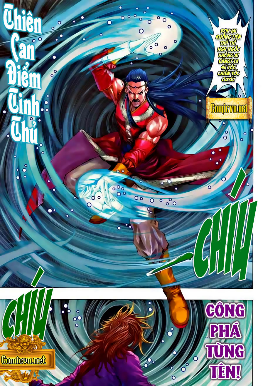 Tứ Đại Danh Bổ Chapter 327 - Trang 2