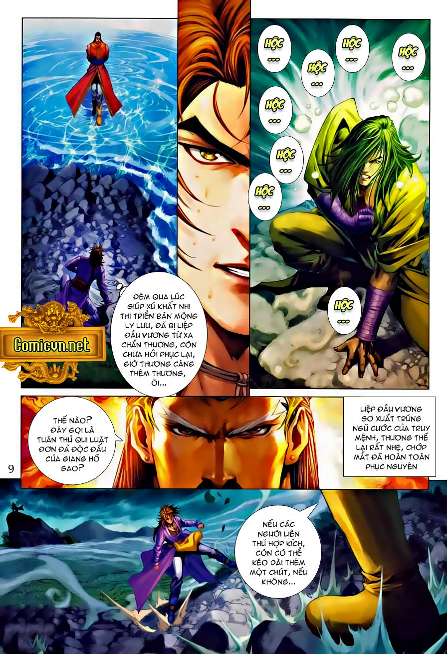 Tứ Đại Danh Bổ Chapter 327 - Trang 2