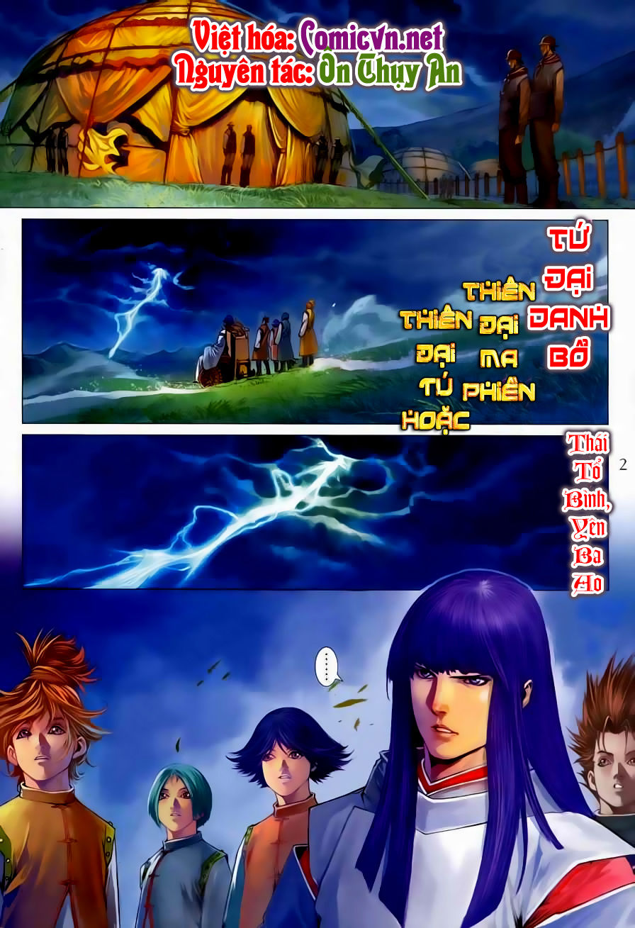 Tứ Đại Danh Bổ Chapter 326 - Trang 2