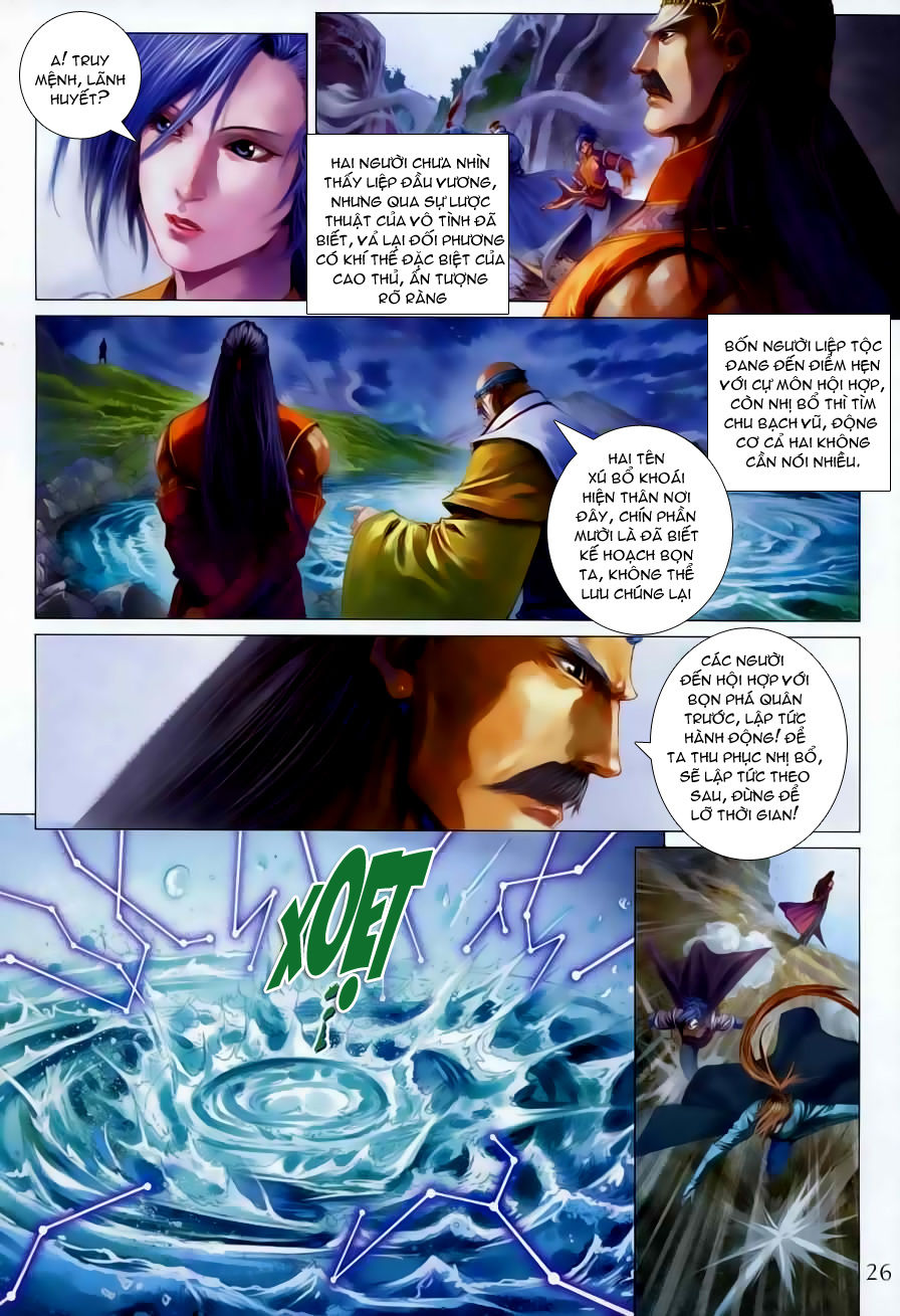 Tứ Đại Danh Bổ Chapter 326 - Trang 2