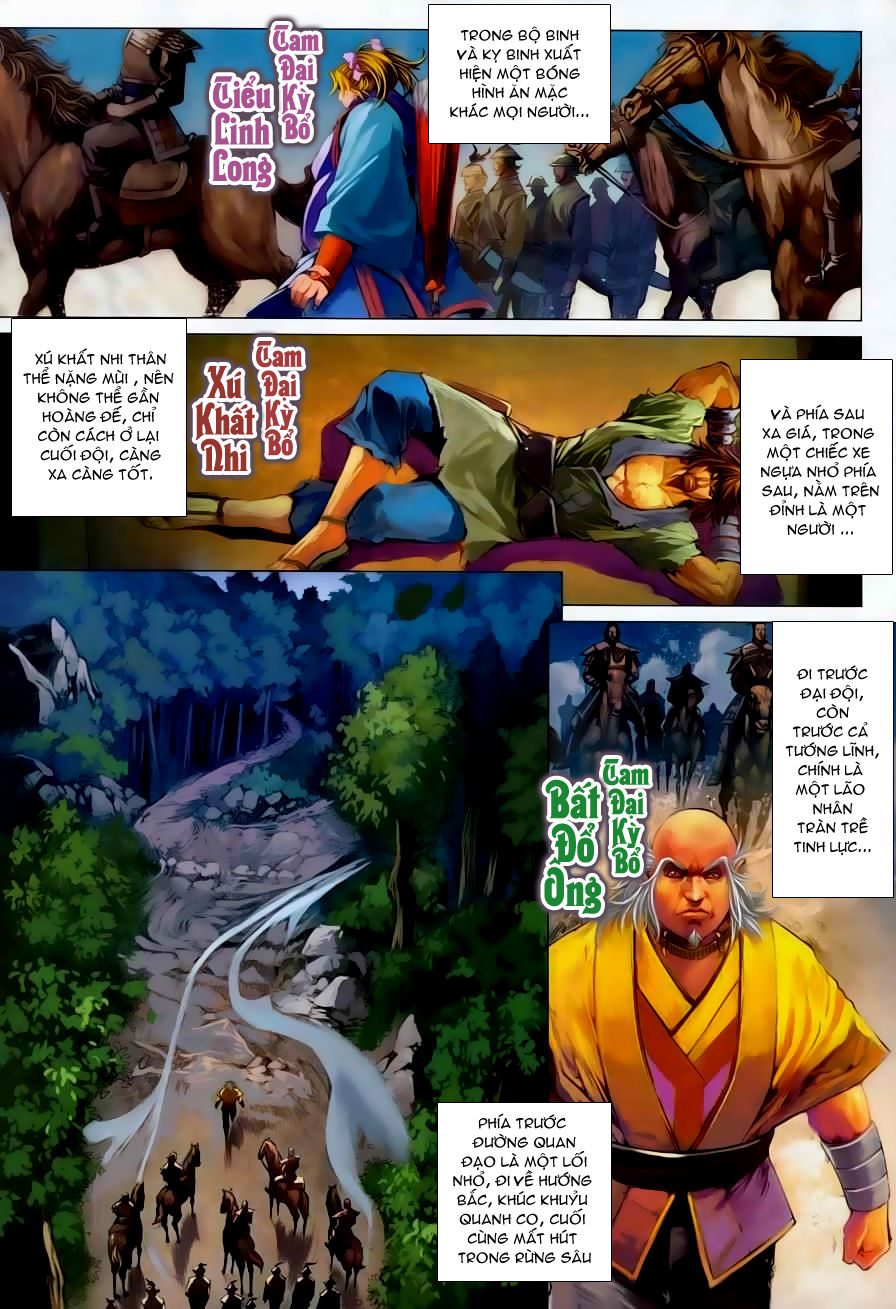 Tứ Đại Danh Bổ Chapter 326 - Trang 2