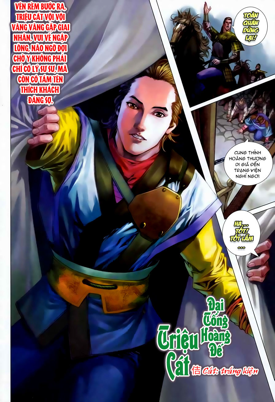 Tứ Đại Danh Bổ Chapter 326 - Trang 2