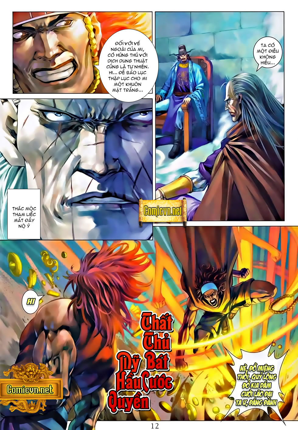 Tứ Đại Danh Bổ Chapter 325 - Trang 2