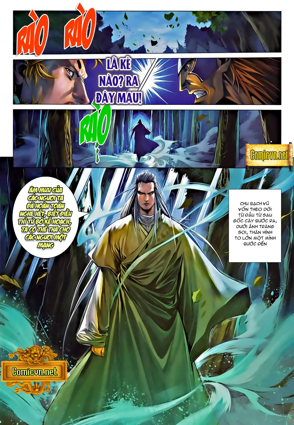 Tứ Đại Danh Bổ Chapter 325 - Trang 2