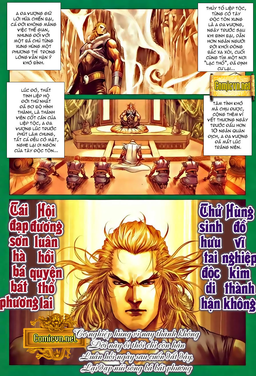 Tứ Đại Danh Bổ Chapter 324 - Trang 2