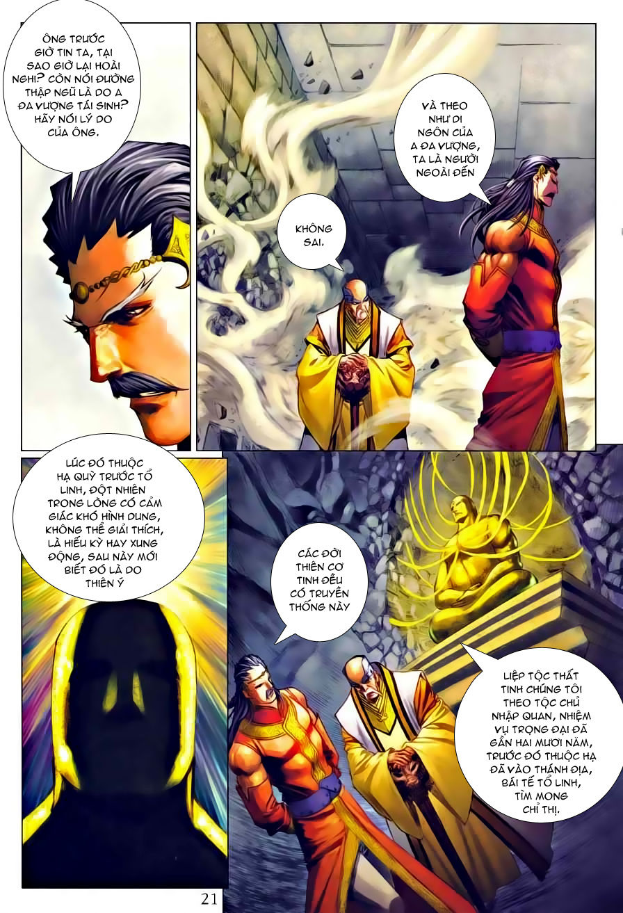 Tứ Đại Danh Bổ Chapter 324 - Trang 2