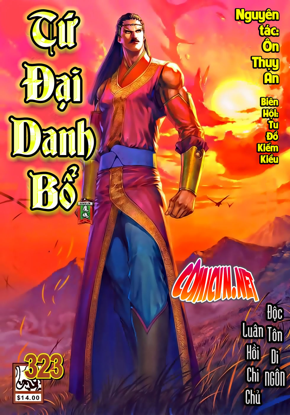 Tứ Đại Danh Bổ Chapter 323 - Trang 2