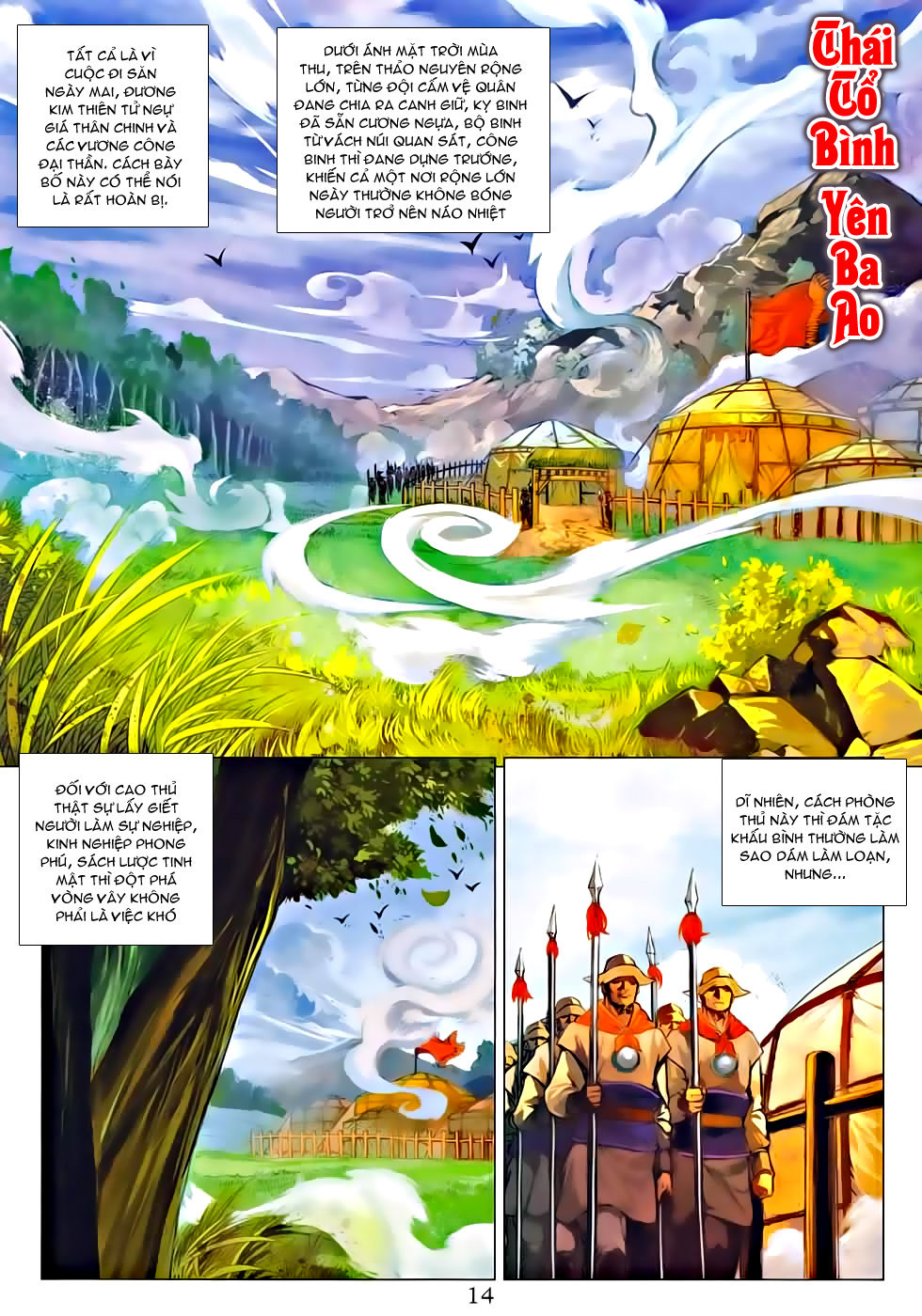 Tứ Đại Danh Bổ Chapter 323 - Trang 2