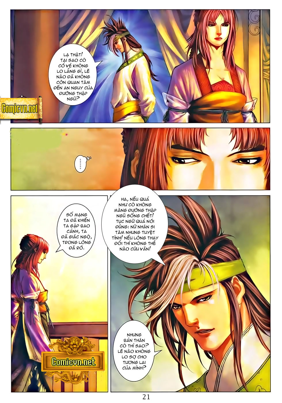 Tứ Đại Danh Bổ Chapter 323 - Trang 2