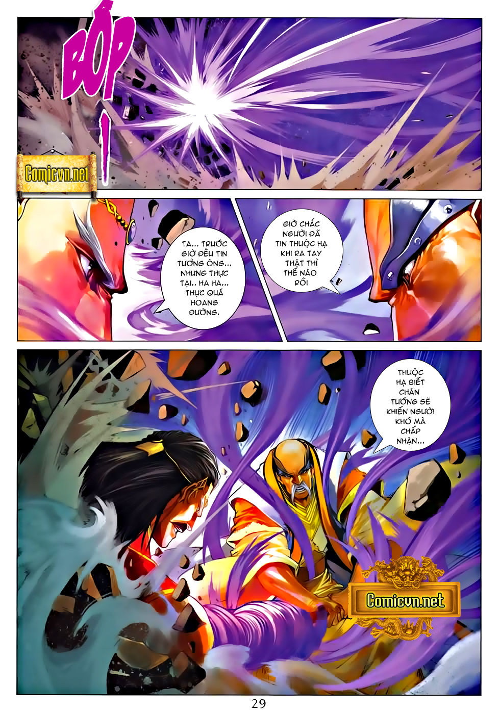 Tứ Đại Danh Bổ Chapter 323 - Trang 2