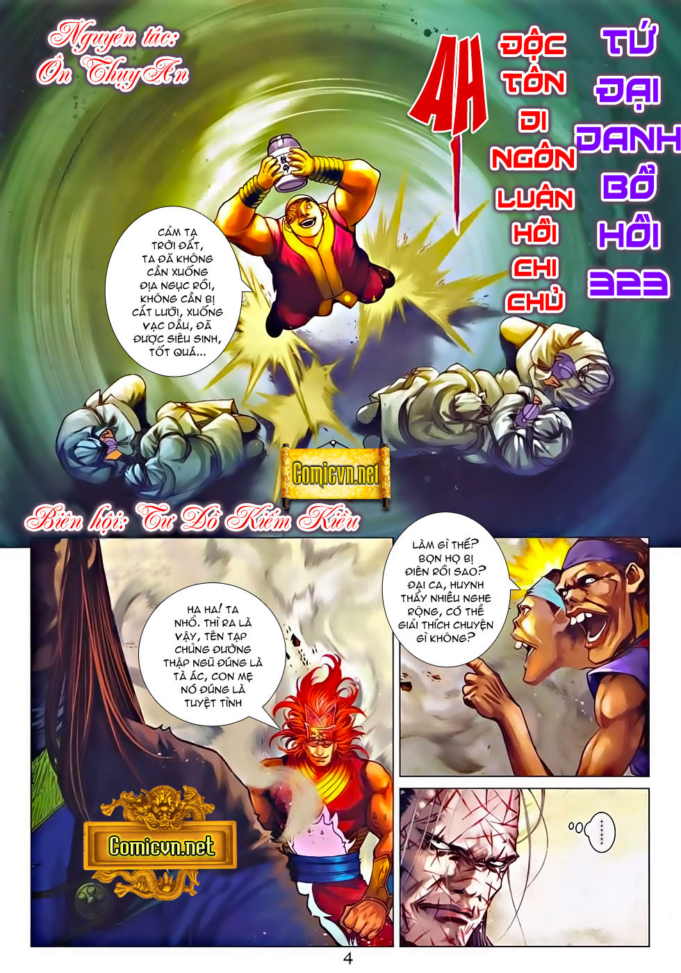 Tứ Đại Danh Bổ Chapter 323 - Trang 2