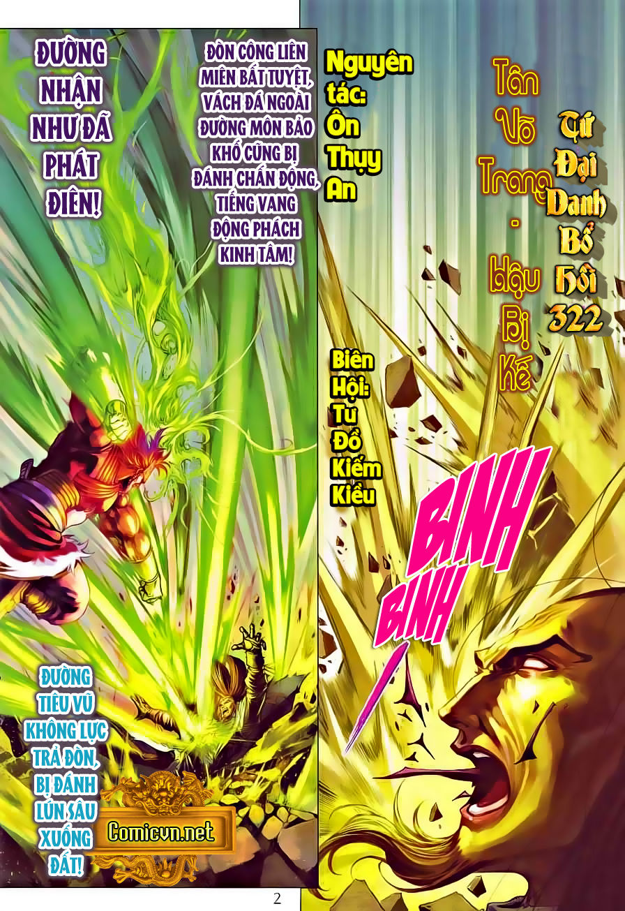 Tứ Đại Danh Bổ Chapter 322 - Trang 2