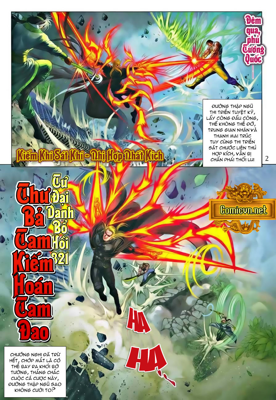 Tứ Đại Danh Bổ Chapter 321 - Trang 2