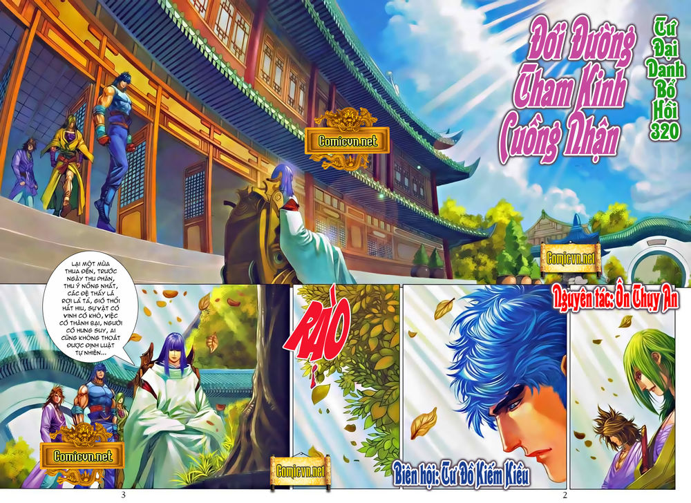 Tứ Đại Danh Bổ Chapter 320 - Trang 2