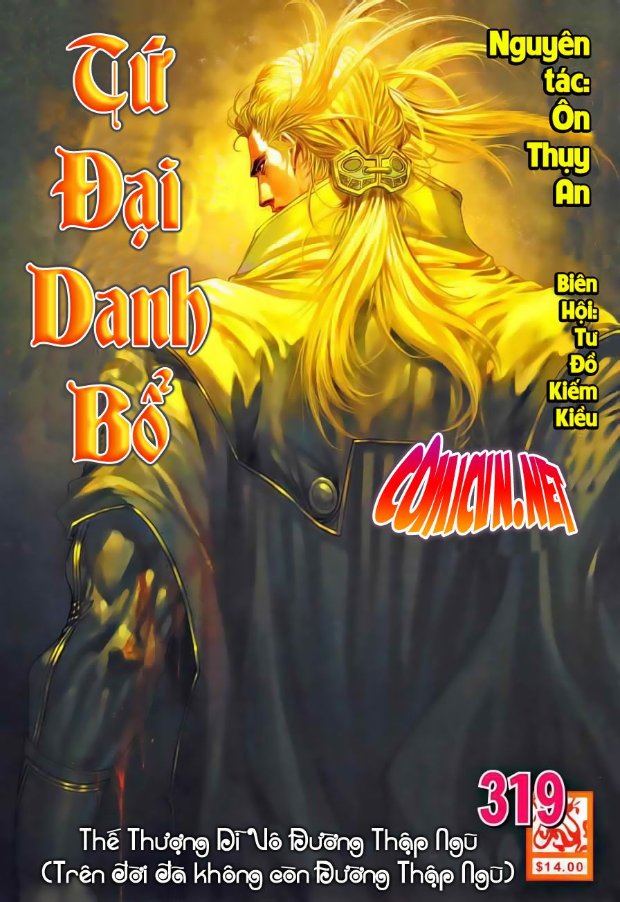 Tứ Đại Danh Bổ Chapter 319 - Trang 2