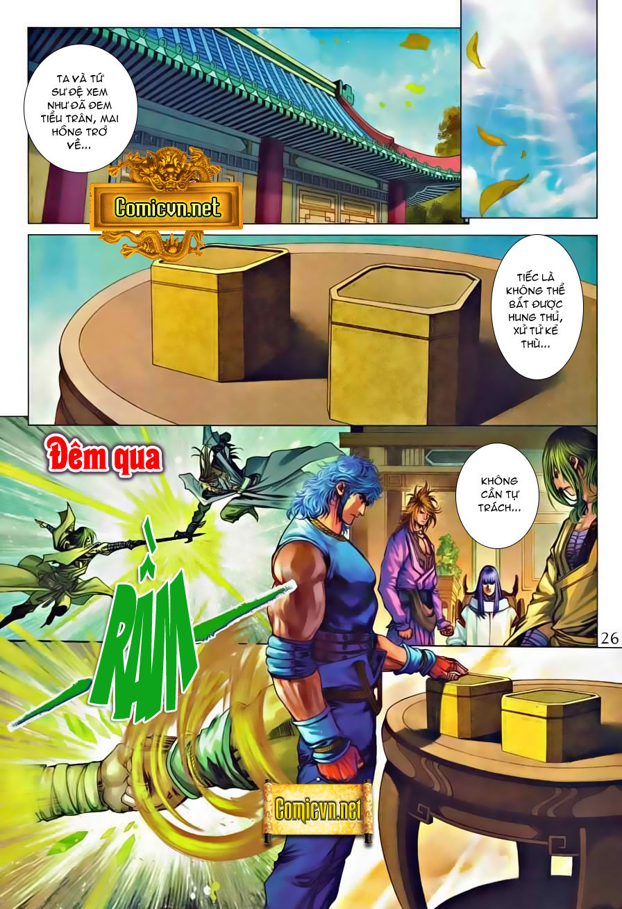 Tứ Đại Danh Bổ Chapter 319 - Trang 2