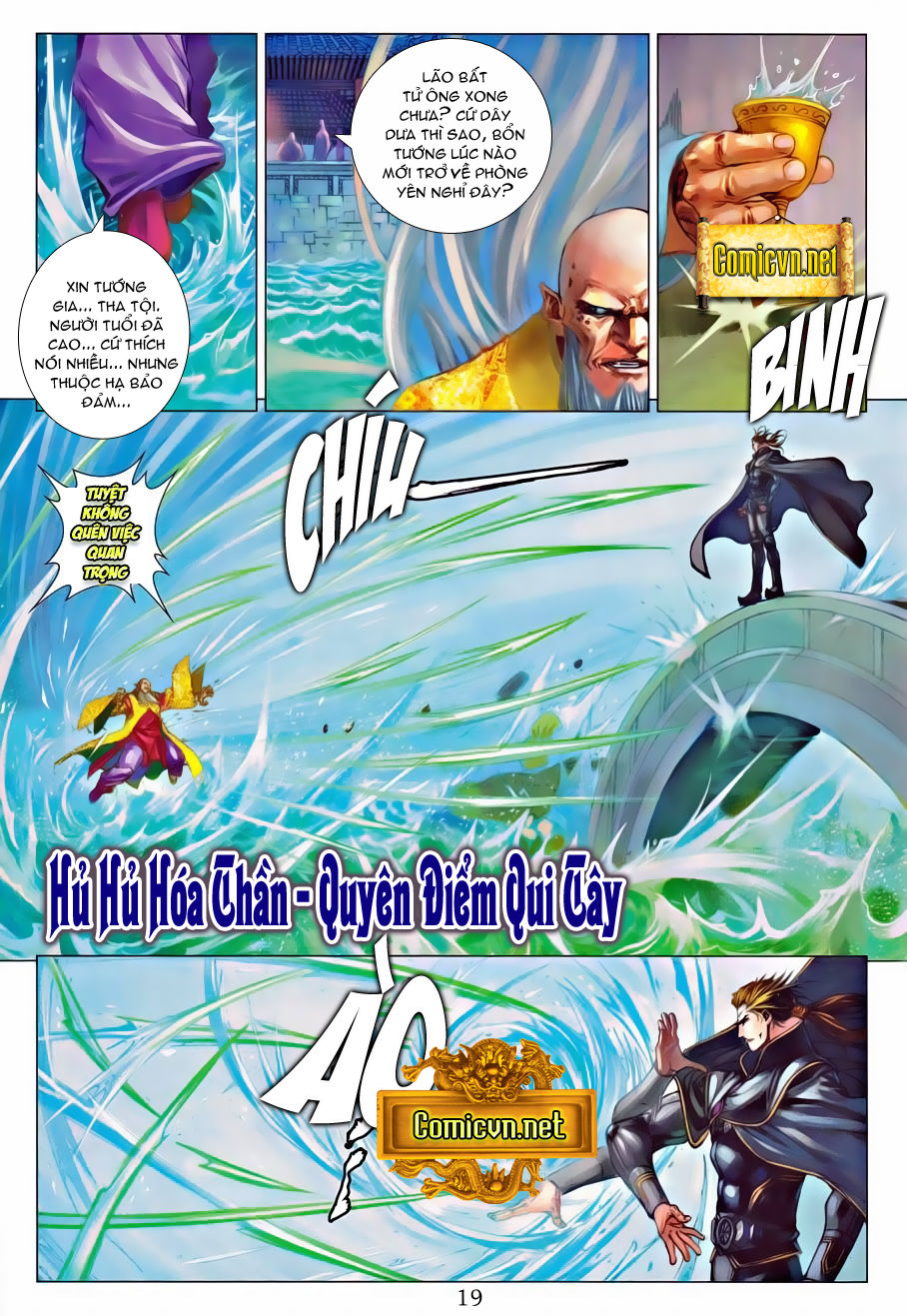 Tứ Đại Danh Bổ Chapter 318 - Trang 2