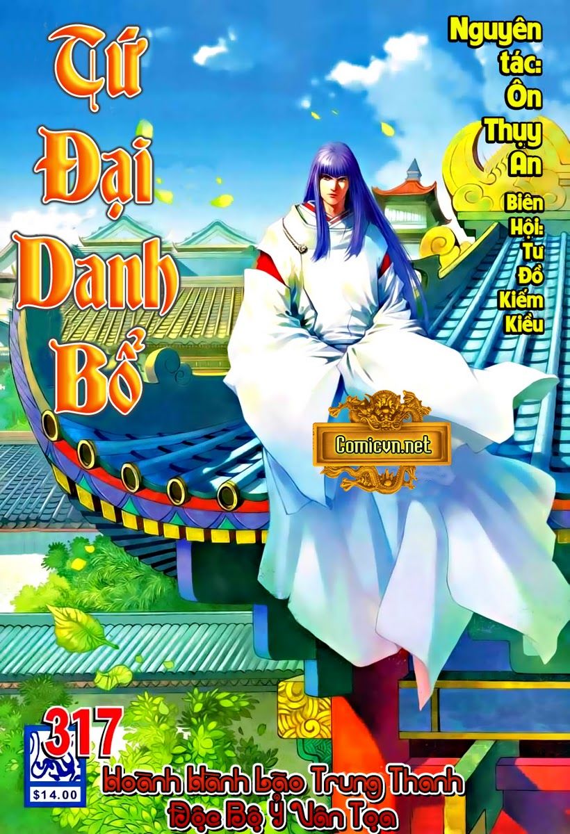 Tứ Đại Danh Bổ Chapter 317 - Trang 2