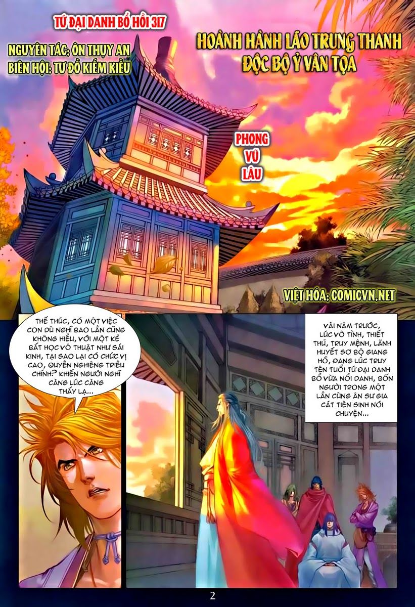 Tứ Đại Danh Bổ Chapter 317 - Trang 2