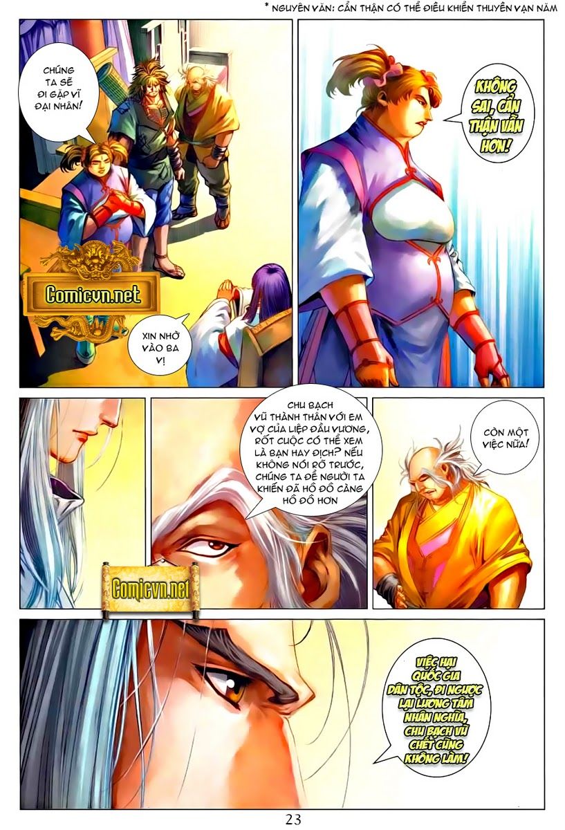 Tứ Đại Danh Bổ Chapter 317 - Trang 2