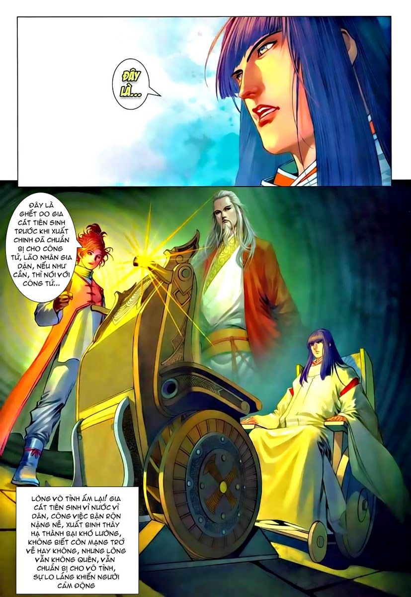 Tứ Đại Danh Bổ Chapter 317 - Trang 2