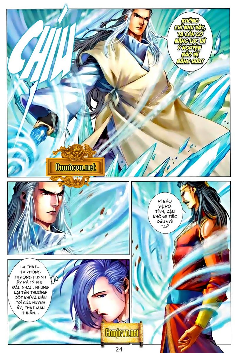 Tứ Đại Danh Bổ Chapter 316 - Trang 2