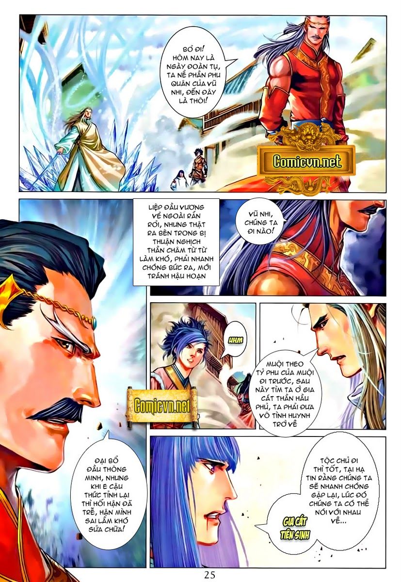 Tứ Đại Danh Bổ Chapter 316 - Trang 2