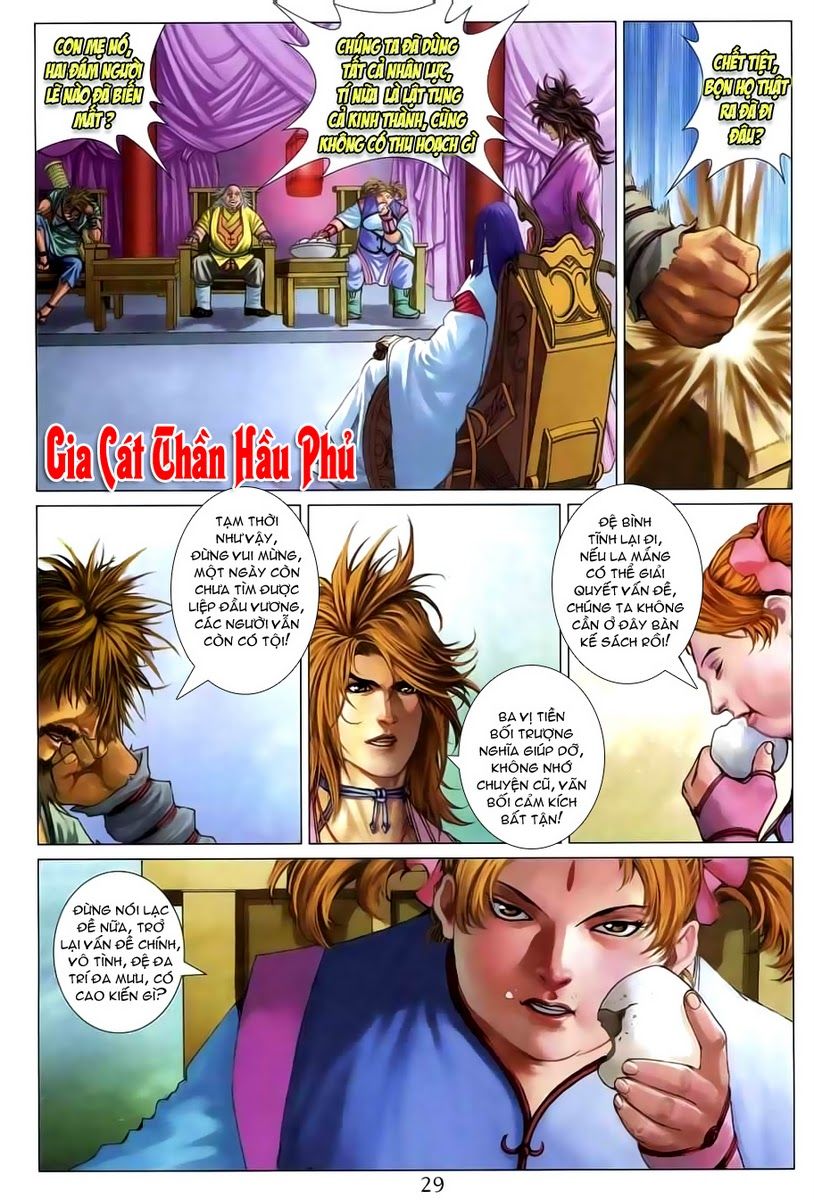 Tứ Đại Danh Bổ Chapter 312 - Trang 2