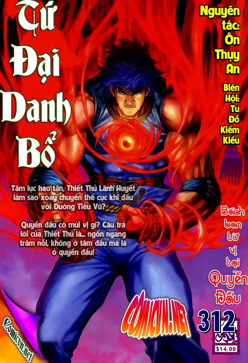 Tứ Đại Danh Bổ Chapter 311 - Trang 2