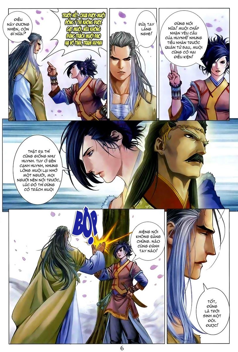 Tứ Đại Danh Bổ Chapter 311 - Trang 2