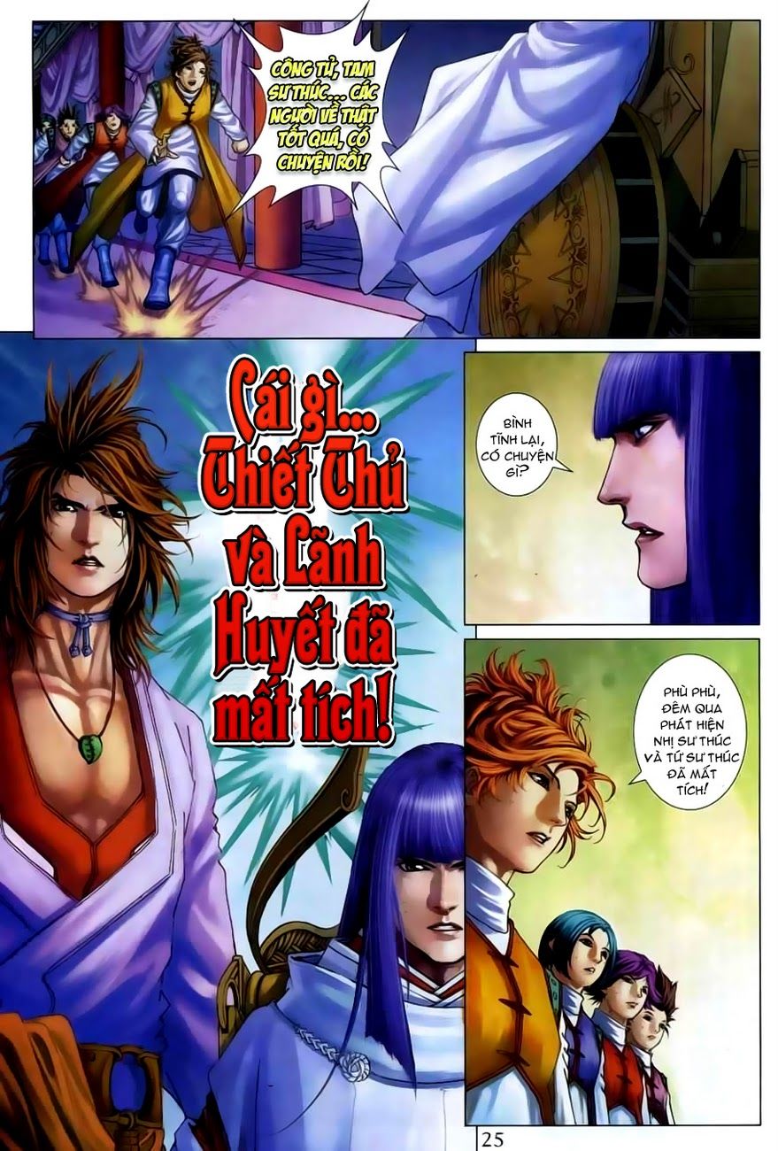 Tứ Đại Danh Bổ Chapter 310 - Trang 2