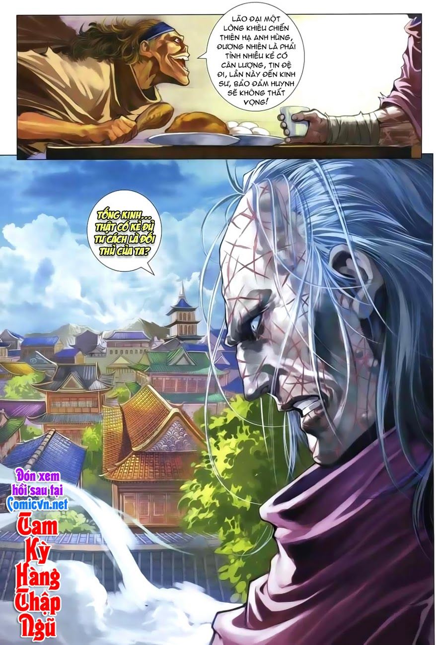 Tứ Đại Danh Bổ Chapter 309 - Trang 2