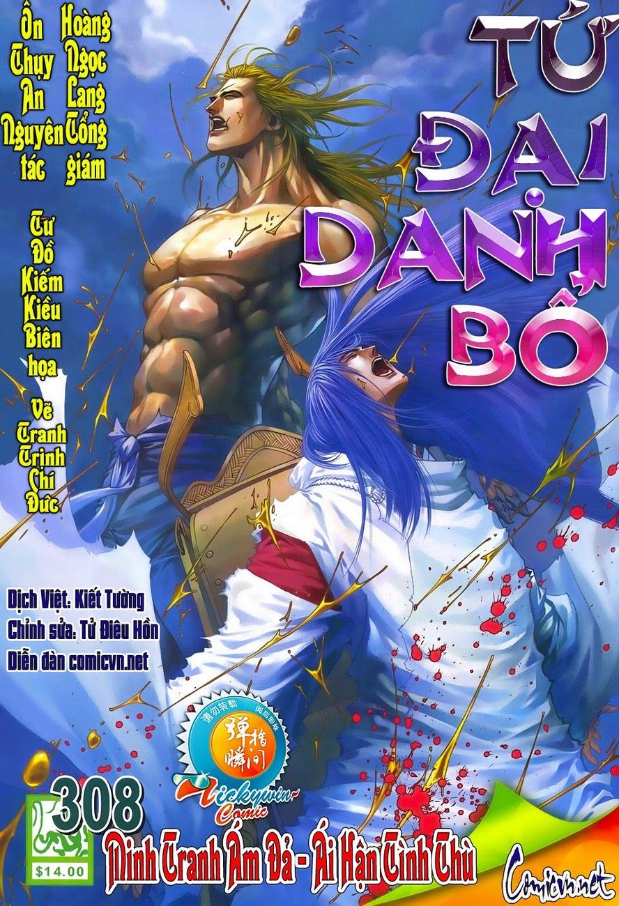 Tứ Đại Danh Bổ Chapter 308 - Trang 2