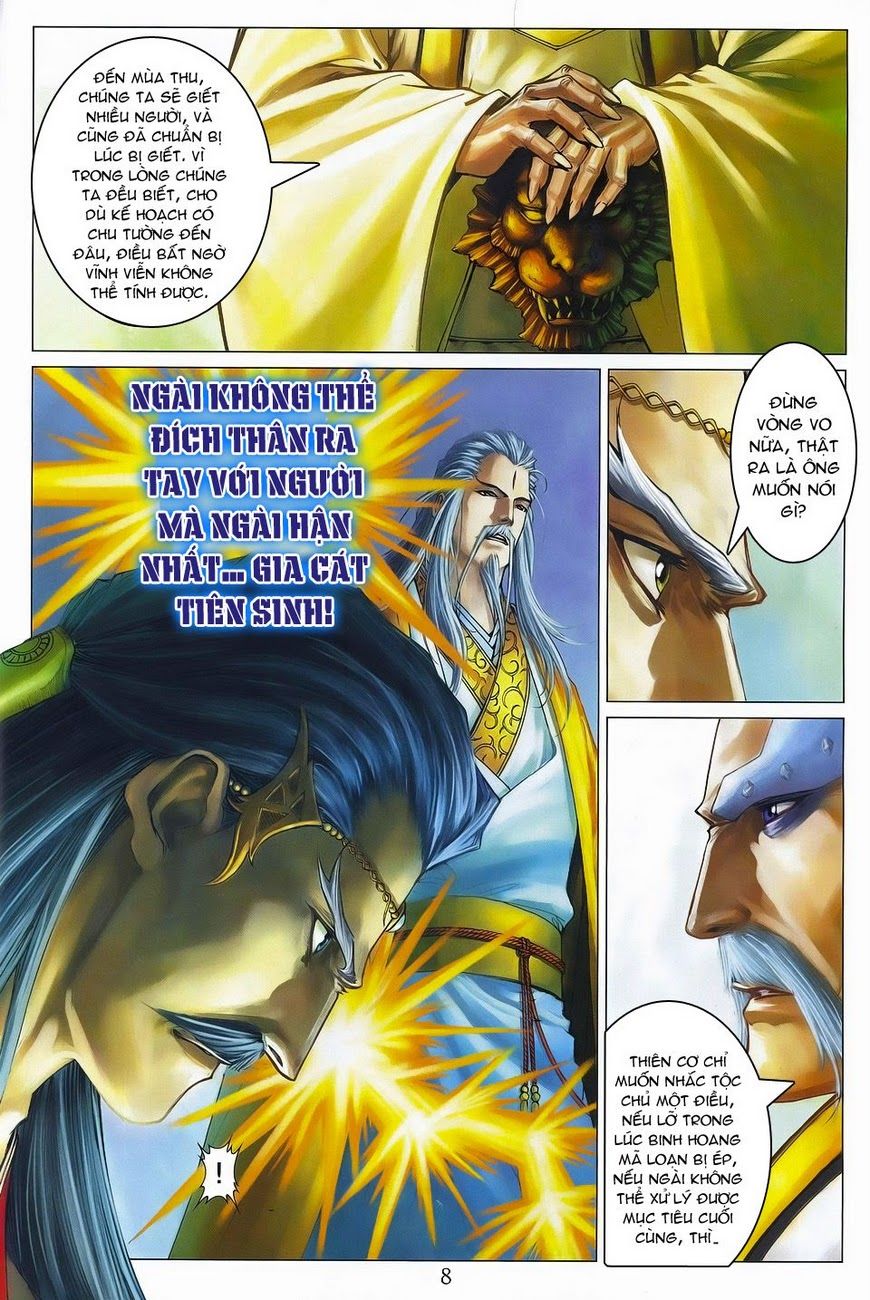 Tứ Đại Danh Bổ Chapter 308 - Trang 2