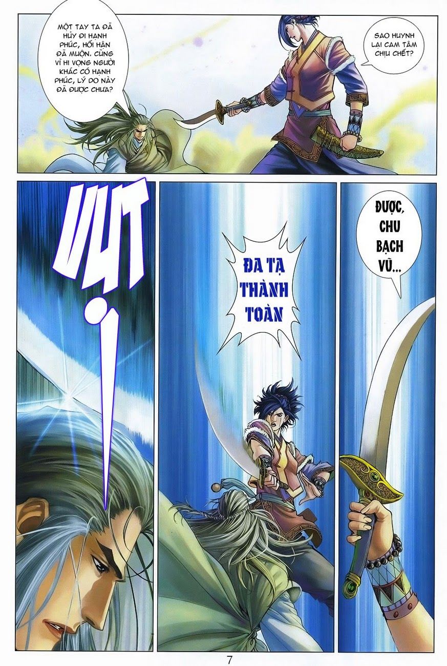 Tứ Đại Danh Bổ Chapter 307 - Trang 2