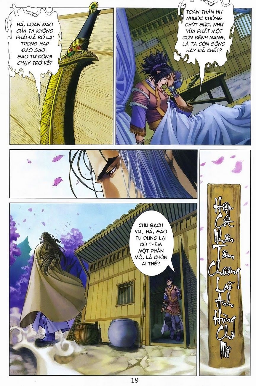 Tứ Đại Danh Bổ Chapter 306 - Trang 2