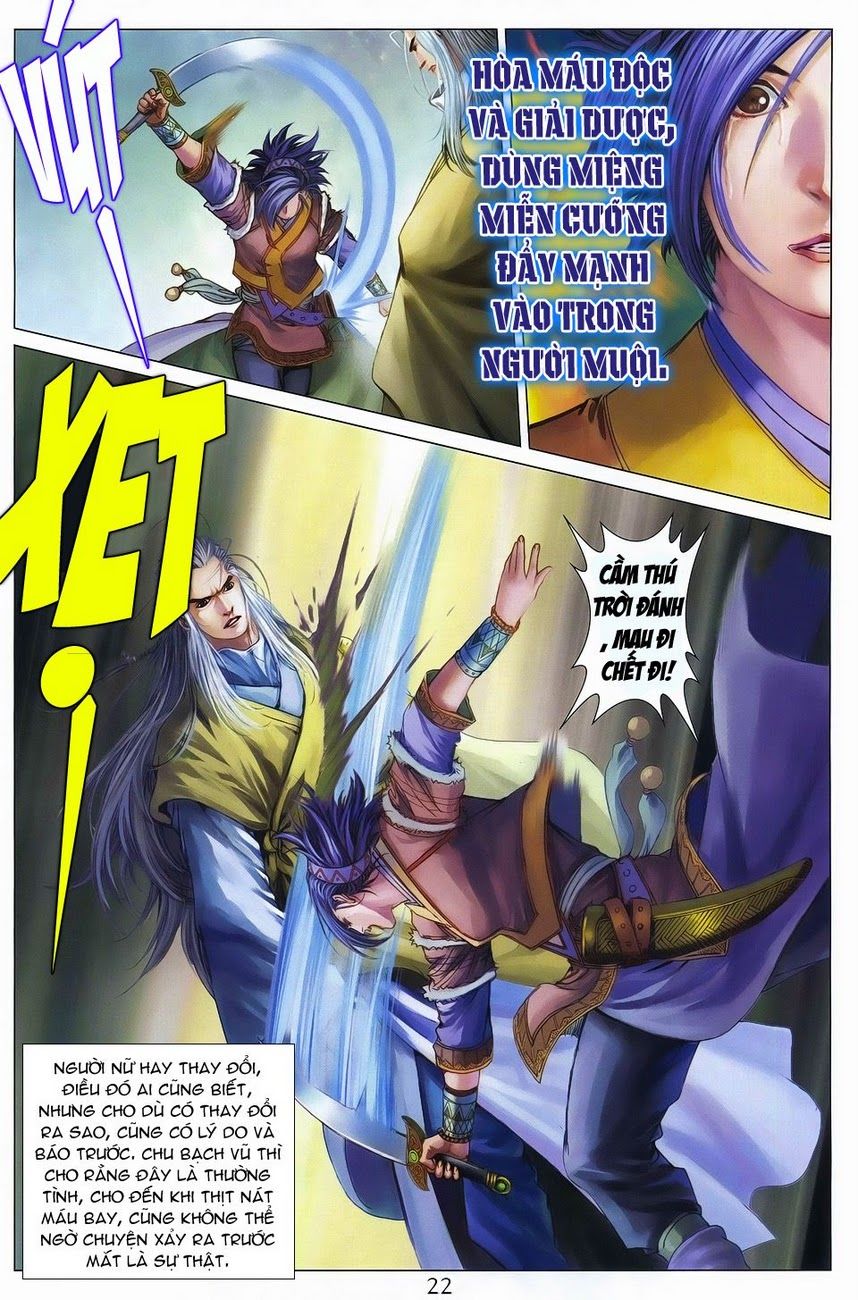 Tứ Đại Danh Bổ Chapter 306 - Trang 2